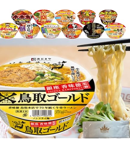 Amazon.co.jp: 津軽の濃厚煮干しラーメン激にぼ1ケース12個 : 食品